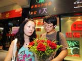 奥运,开幕式,彩排,2008奥运会,爱心墙