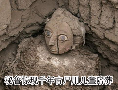 ǧ���ʬ�ö�ͯ����