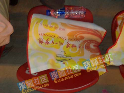 图片来源：http://i9.itc.cn/20080906/4b2_d6b2db4f_d637_4681_aed4_23b8d3ed954e_0.jpg