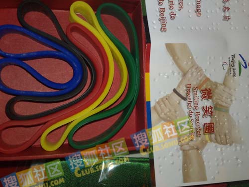 图片来源：http://i9.itc.cn/20080906/4b2_d6b2db4f_d637_4681_aed4_23b8d3ed954e_2.jpg