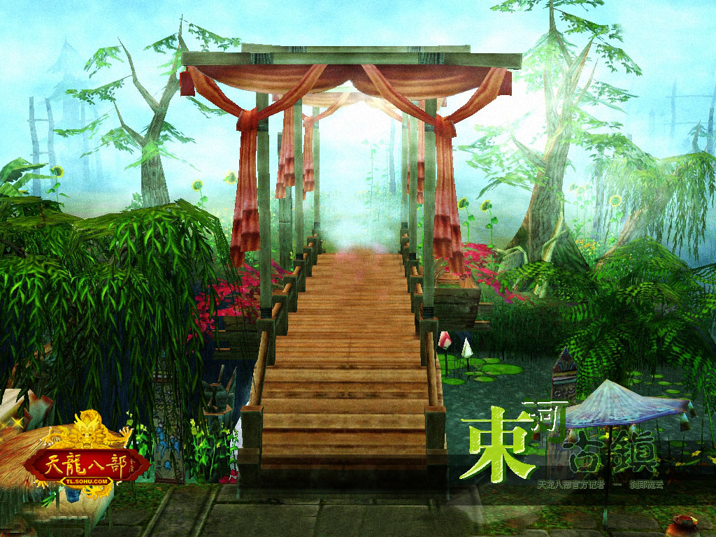 刹那 の掲示板投稿写真&画像