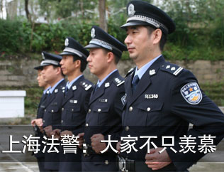 法警妻子因家庭纠纷曝光丈夫工资 网友大呼羡慕