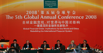 �������ʽ�����̳2008���,�Ѻ��ƾ�