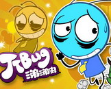 涕涕虫