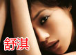 ��俻�����Ƭʱ���辭��