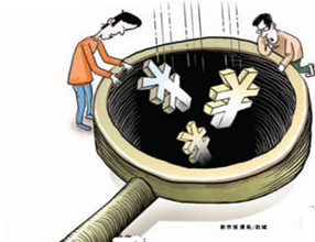 *ST九发重组揭盅-证券频道