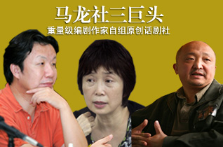 �������硱�޾�֮���򷽡�����
