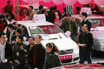中国主流媒体汽车联盟,08汽车总评榜
