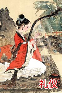 <em>淑女速成班</em>,不念也罢-搜狐女人