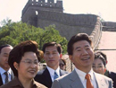 卢武铉和妻子游玩万里长城例