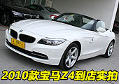 ����Z4