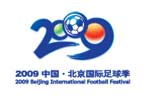 北京国际足球季