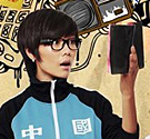 ����