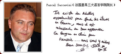 ˷ͬѺƵ° ﰺѧԺԺ Pascal Saccavini